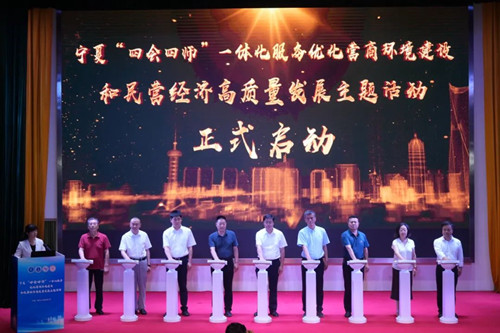 Summer beach concept